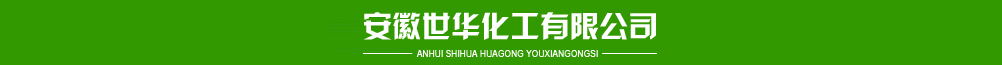 溫州頂歷科技設備有限公司